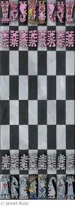 CHESS  (MAGNET)
